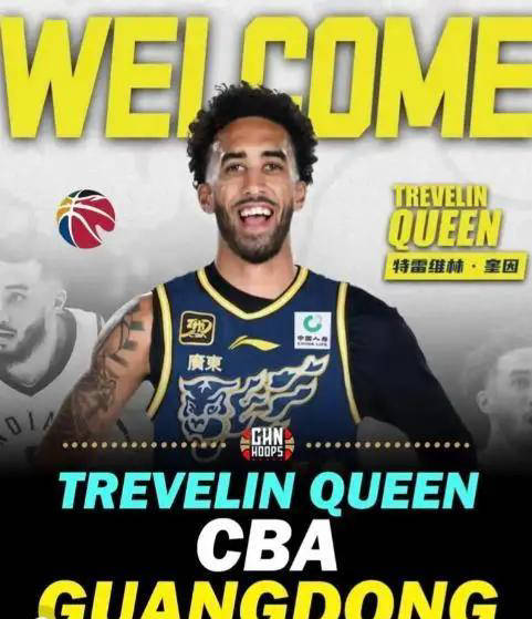 关于国际比赛日体能课后;多伦多猛龙调整名单备战NBA总决赛;悬念犹存;阵容厚度经受考验的信息 关于国际比赛日体能课后;多伦多猛龙调整名单备战NBA总决赛;悬念犹存;阵容厚度经受考验的信息